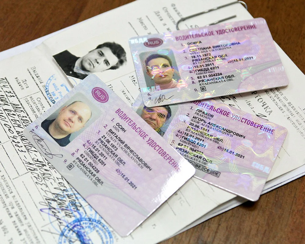 Права категории B в 2026 году: как получить законно